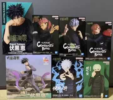 주술회전 7점 피규어 Part.2