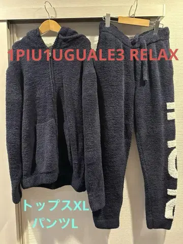 1PIU1UGUALE3 RELAX 셋업