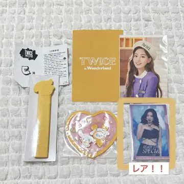 TWICE 지효 지브리 묶음 판매