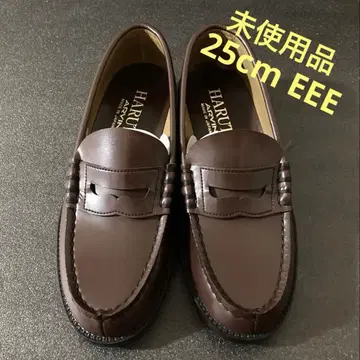 HARUTA 하루타 ARVIN 남성용 로퍼 6550 25cm 3E