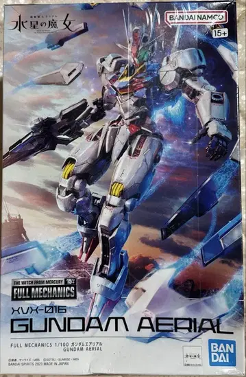 GUNDAM AERIAL 풀 메카닉스 1/100