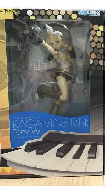 카가미네 린 1/7 스케일 피규어 Tony Ver.
