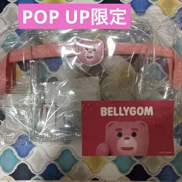 [ 미개봉 새상품 ] 베리 밴딩 PVC 와펜 파우치 스티커 포함