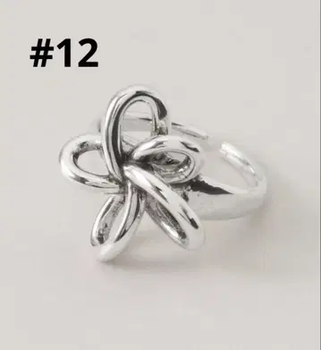 필립 오디베르 Kylie ring