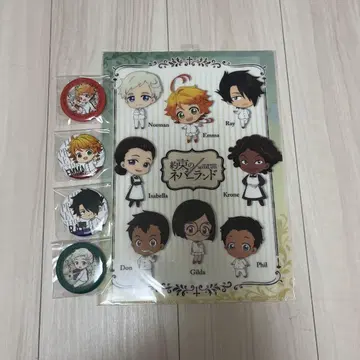 약속의 네버랜드 파일 캔뱃지