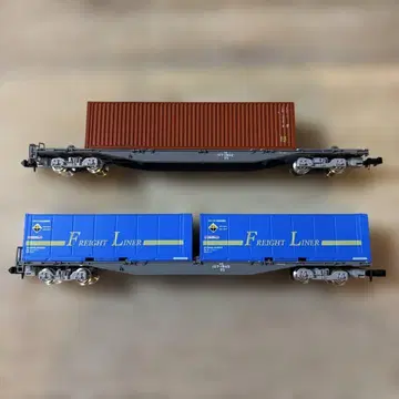N 게이지 tomix 98394 화물 차량 컨테이너 차량만 코키