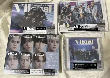 트라자