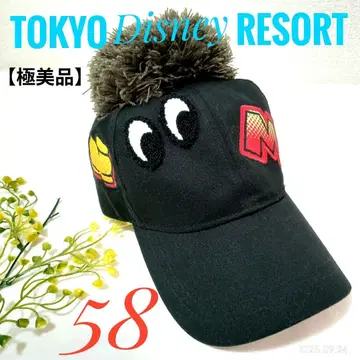 [ 컨디션 최상 ] 도쿄 디즈니 리조트 폼폼 달린 미키 캡 58 블랙