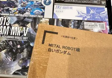 [ 피규어 ] metalrobot혼 화이트 건담