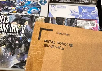 연말연시 세일 [피규어] metalrobot혼 화이트 건담