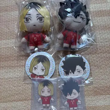 하이큐 SEGA 럭키 쿠지 코즈메 쿠로오