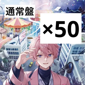 [ 50장 세트 ] 사토미/S's 일반ver