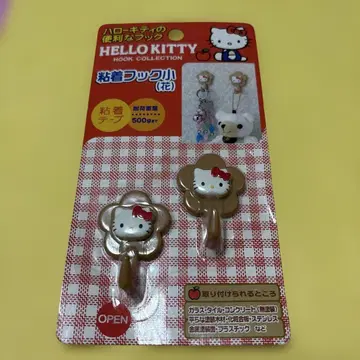 HELLO KITTY 후크 컬렉션 2개 세트 헤이세이 레트로
