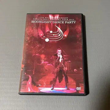 이시이 타츠야 MOONLIGHT DANCE PARTY DVD