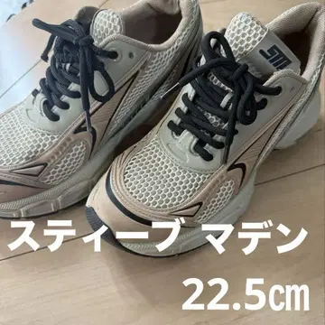 STEVE MADDEN(스티브 마든) 메쉬 스니커즈 베이지 통굽
