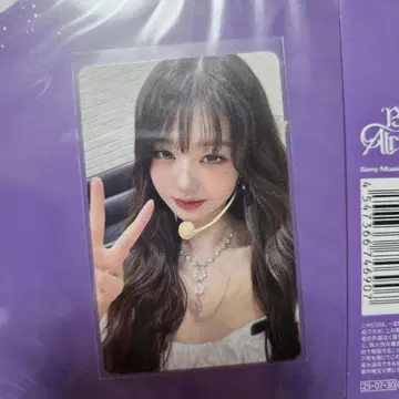 IVE secret 회장 오사카 혜택 트레이딩 카드 원영 9/24