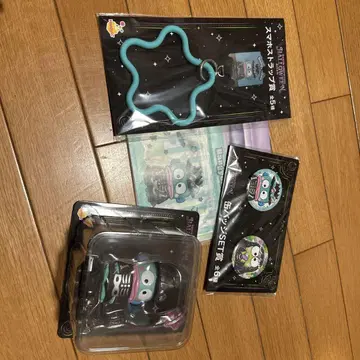 최종 가격 인하 산리오 할로윈 복권 한교동 4점 세트