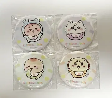 치이카와 치이카와 베이비 오넨네 캔뱃지 4종 세트