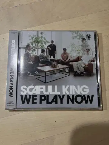 scafull king WE PLAY NOW