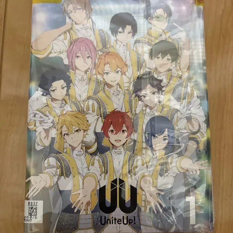 1번째 상품 이미지