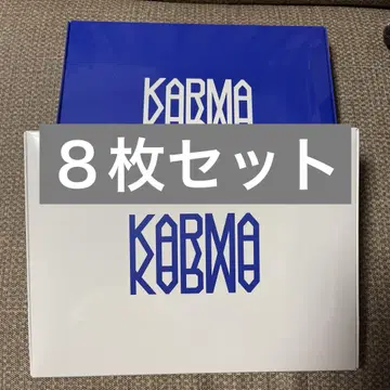 straykids KARMA 일반ver 미개봉 새상품 8개