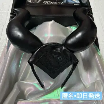레어 Disney 말레피센트2 머리띠 특별판 영화 빌런 즉시