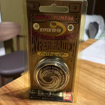 최종 가격! 미개봉 새상품 하이퍼 요요, 하이퍼 레이더