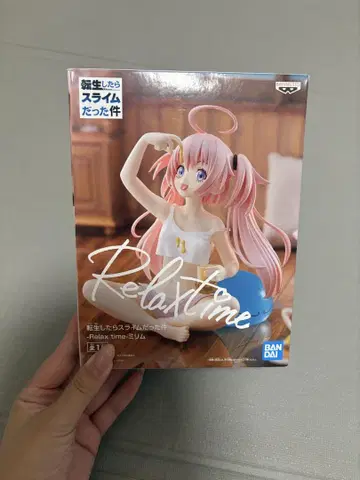 전생했더니 슬라임이었던 건에 대하여 밀림 피규어