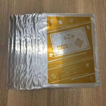 코코스 우타프리 콜라보 클리어 파일 제1탄 2장 & 제2탄 12장 세트