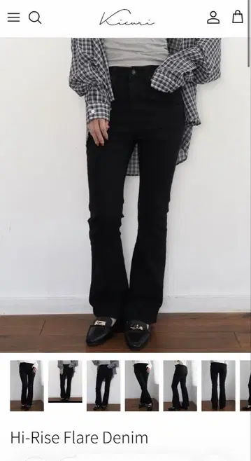 kicuri 하이라이즈 플레어 데님 플레어 데님