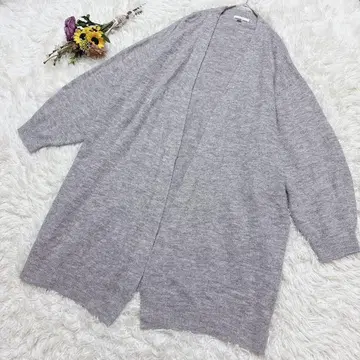 H&M 울 혼방 롱 가디건 오픈 프론트 겉옷 라이트 그레이 XL