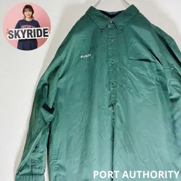 포트 오소리티 Publix 로고 워크 셔츠 3XL 그린 빅 실루엣