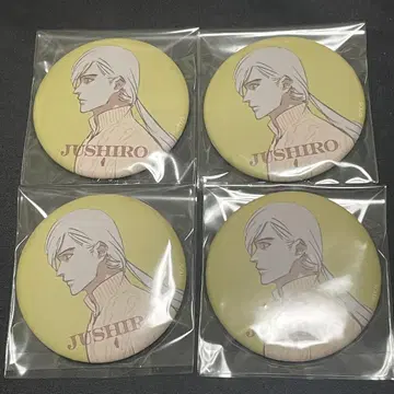 BLEACH WORLD 매트 캔뱃지 우키타케 토시로
