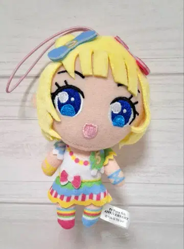 프리파라 5주년 마스코트 봉제 인형 미레이 키링