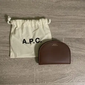 APC 키케이스 (브라운)