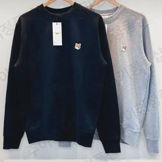 (Authentic) Maison Kitsuné Fox Head Sweatshirt