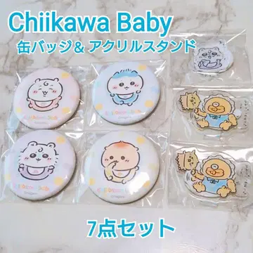 치이카와 ChiikawaBaby 오넨네 캔뱃지 & 아크릴 스탠드 7점