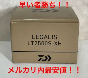 Daiwa 23 LEGALIS LT2500S-XH 스피닝 릴