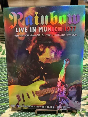 Rainbow Live in Munich 1977 DVD