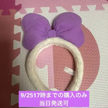 데이지 머리띠