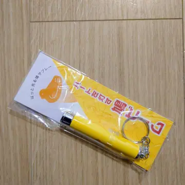 비둘기 빔 토시마야 본점 비둘기 서브레 키링 카마쿠라 라이트