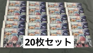 스토푸리 사토미 CD S's 일반ver 20장 세트