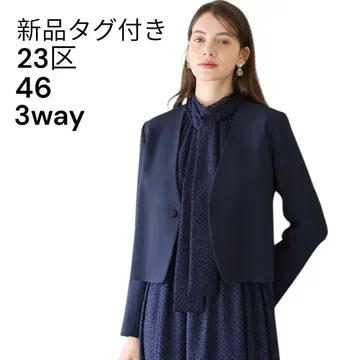 새상품 23구 APPLAUDIR 클리어 조젯 3 WAY 컴팩트 자켓