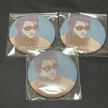 BLEACH WORLD 매트 캔뱃지 쿠치키 뱌쿠야