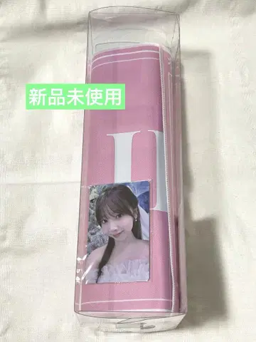 NiziU 미이히 사진 슬로건