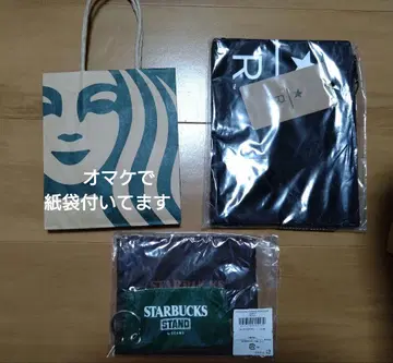 스타벅스 플랫 파우치 블랙 & BEAMS 2개 세트 파우치
