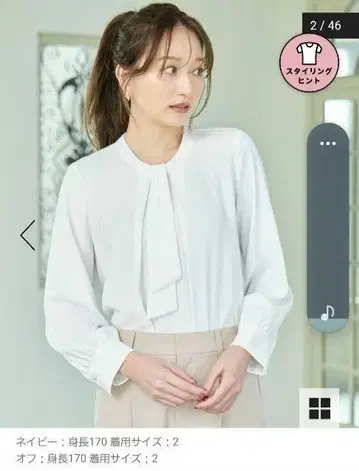 any FAM 보타이 블라우스 네이비 세레모니