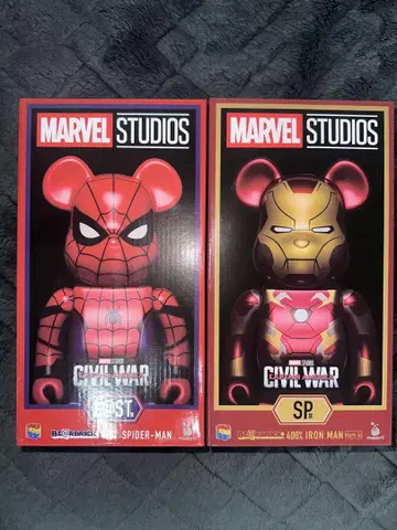 Happy 복권 [ BE@RBRICK ] SP상 LAST상 세트