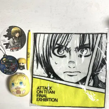 진격의 거인 아르민 묶음 판매