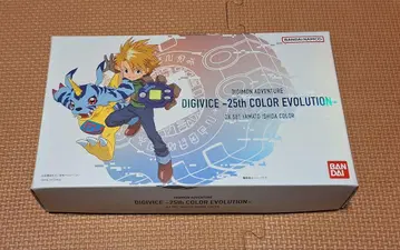 디지몬 디지바이스 25th COLOR EVOLUTION 특전 카드 없음